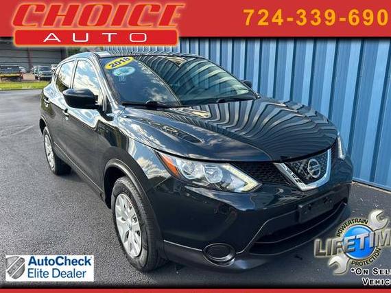 NISSAN ROGUE SPORT 2018 JN1BJ1CP5JW150997 image NISSAN ROGUE SPORT 2018 JN1BJ1CP5JW150997 image